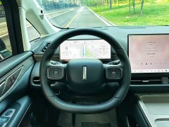 Great Wall WEY Shanshan New Energy Four-Wheel Drive Shanshan 8 - ფოტო 14