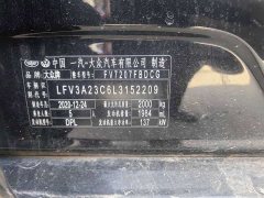 Volkswagen Magotan 2020 330TSI DSG Advance - ფოტო 11