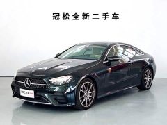 Mercedes-Benz E-Class (Imported) E 260 Coupe - ფოტო 1