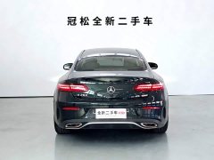 Mercedes-Benz E-Class (Imported) E 260 Coupe - ფოტო 5