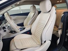 Mercedes-Benz E-Class (Imported) E 260 Coupe - ფოტო 9
