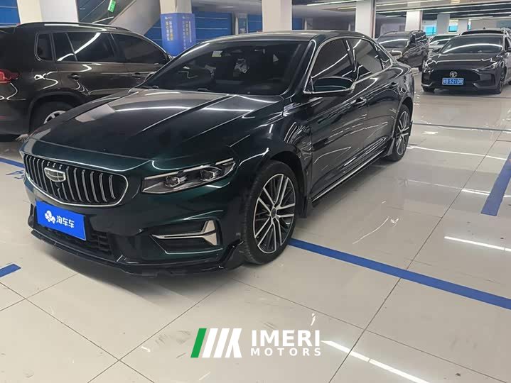 Geely Xingrui 2.0T Diesel Exclusive Cyan Green Edition - ავტომობილი ჩინეთიდან