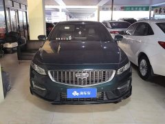 Geely Xingrui 2.0T Diesel Exclusive Cyan Green Edition - ფოტო 2