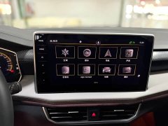 Volkswagen Taos 280TSI FWD Luxury Plus Advanced Edition - ფოტო 5