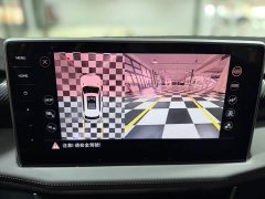 Volkswagen Taos 280TSI FWD Luxury Plus Advanced Edition - ფოტო 9