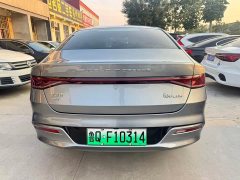 BYD Qin PLUS 2023 Champion Edition DM-i 55KM Leading - ფოტო 3