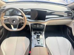 BYD Qin PLUS 2023 Champion Edition DM-i 55KM Leading - ფოტო 6