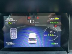 Wuling Hongguang MINIEV Zizai Edition LFP Battery - ფოტო 13