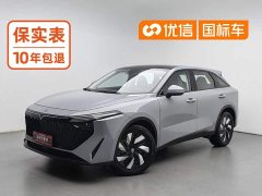 Nissan Raize DD-i 110km iE Edition - ფოტო 1