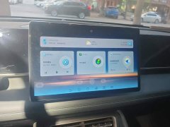 BYD Qin L 2024 DM-i 120KM Leading Edition - ფოტო 13