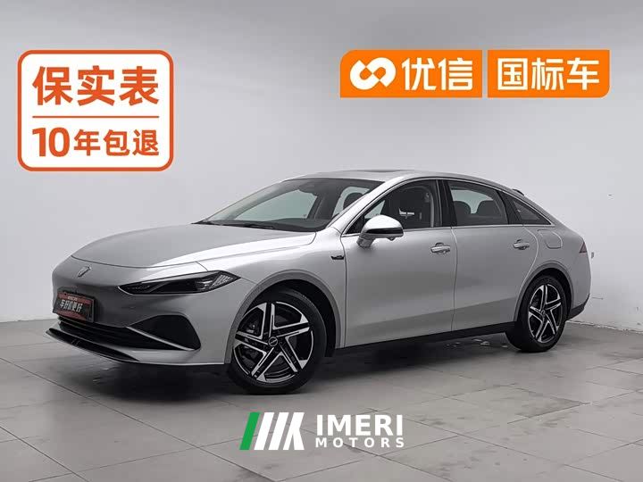 SAIC MG D7 DMH 125km Premier Edition