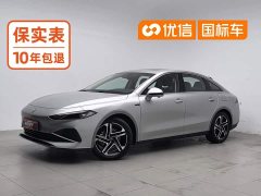 SAIC MG D7 DMH 125km Premier Edition - ფოტო 1