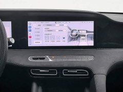 SAIC MG D7 DMH 125km Premier Edition - ფოტო 12