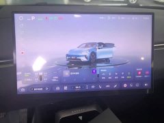 Deepal Deep Blue L07 2026 240Ultra Huawei Qiankun ADS SE - ფოტო 14