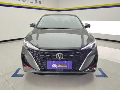 Changan Eado Enjoy Plus Blue Whale NE 1.4T GDI DCT Luxury Edition - ფოტო 2