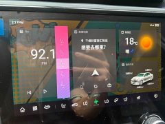 Lynk & Co Geely Lynk & Co 03 2.0T Diesel DCT Pro - ფოტო 15