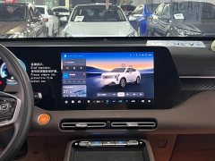 Changan CS55 PLUS CS55PLUS 4th Gen New Blue Whale 1.5T Elite Edition - ფოტო 13