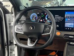 Changan CS55 PLUS CS55PLUS 4th Gen New Blue Whale 1.5T Elite Edition - ფოტო 14