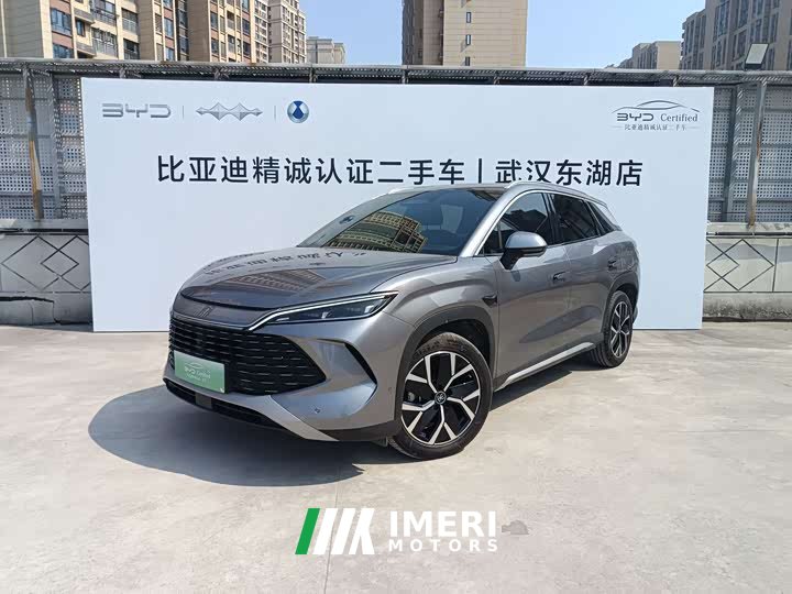 BYD Song L DM-i Smart Drive 160km Excellence - ავტომობილი ჩინეთიდან