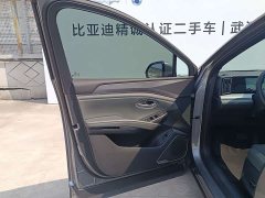 BYD Song L DM-i Smart Drive 160km Excellence - ფოტო 10
