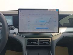 BYD Song L DM-i Smart Drive 160km Excellence - ფოტო 12