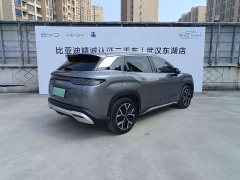 BYD Song L DM-i Smart Drive 160km Excellence - ფოტო 19