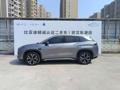 BYD Song L DM-i Smart Drive 160km Excellence - ფოტო 4