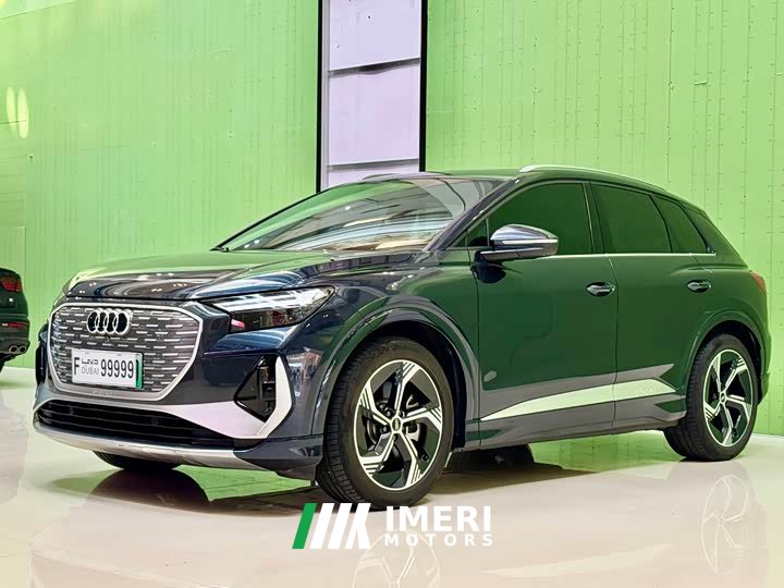 Audi Q4 e-tron 40 e-tron Creative Edition - ავტომობილი ჩინეთიდან