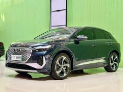 Audi Q4 e-tron 40 e-tron Creative Edition - ფოტო 1