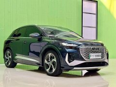 Audi Q4 e-tron 40 e-tron Creative Edition - ფოტო 3