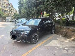 Audi Q5L 40 TFSI Luxury Dynamic - ფოტო 1