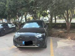 Audi Q5L 40 TFSI Luxury Dynamic - ფოტო 2