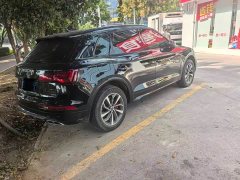 Audi Q5L 40 TFSI Luxury Dynamic - ფოტო 3