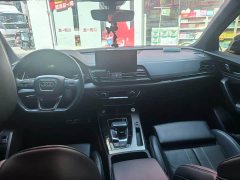 Audi Q5L 40 TFSI Luxury Dynamic - ფოტო 5