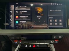 Audi A3 Facelift A3L Limousine 35 TFSI Fashion Sport - ფოტო 8