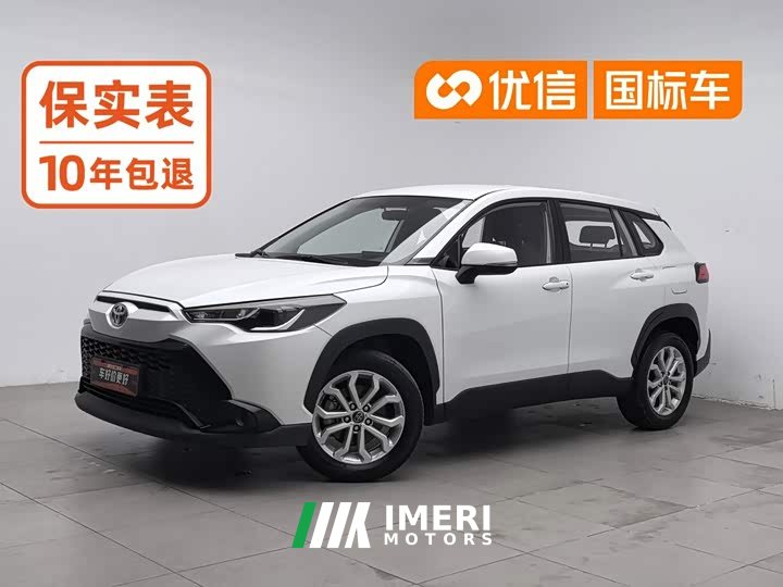 Toyota Frontlander 2023 2.0L CVT Elite - ავტომობილი ჩინეთიდან