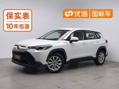 Toyota Frontlander 2023 2.0L CVT Elite - ფოტო 1