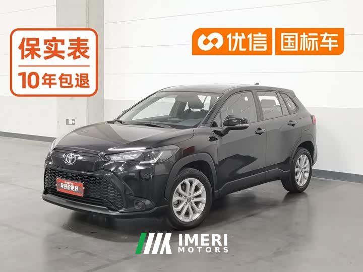 Toyota Frontlander 2.0L CVT Elite
