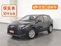 Toyota Frontlander 2023 2.0L CVT Elite - ფოტო 1
