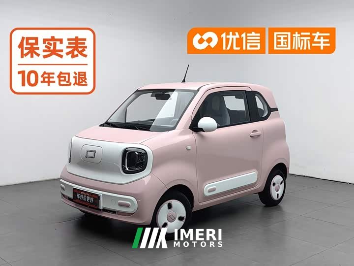 FAW Besturn Xiaoma 222km Agile Edition - ავტომობილი ჩინეთიდან