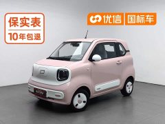 FAW Besturn Xiaoma 222km Agile Edition - ფოტო 1