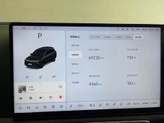 Li Auto L8 Pro - ფოტო 18