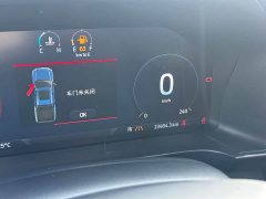 Ford Ranger 2023 Explorer 4WD Automatic Gasoline - ფოტო 13