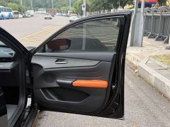 Changan UNI-V Third Generation 2.0T Dynamic Engine Edition - ფოტო 6