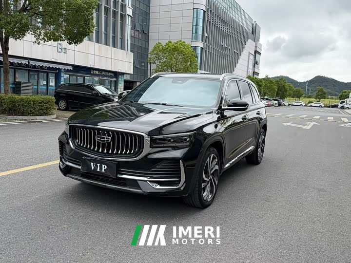 Geely Xingyue L 2.0TD High-Power Automatic FWD Horizon Edition