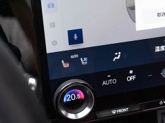 Lexus NX 350h FWD Creative Enjoyment Edition - ფოტო 17