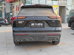 Jetour Jietu Dasheng 1.5T DCT Elite - ფოტო 7