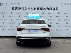 Volkswagen Jetta VA7 1.4T Automatic First-Come-First-Served Edition - ფოტო 4