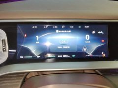 Denza BYD Denza D9 2024 DM-i 980 Four-Wheel Drive Premium - ფოტო 14