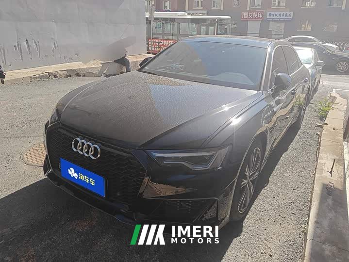 Audi A6L 45 TFSI quattro Dynamic Luxury Edition